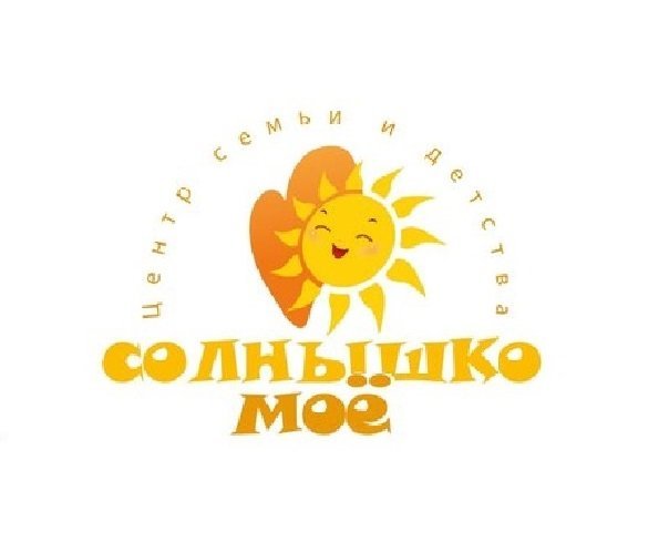 Сайт Солнышко Детский Магазин