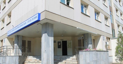 Грузинский переулок поликлиника