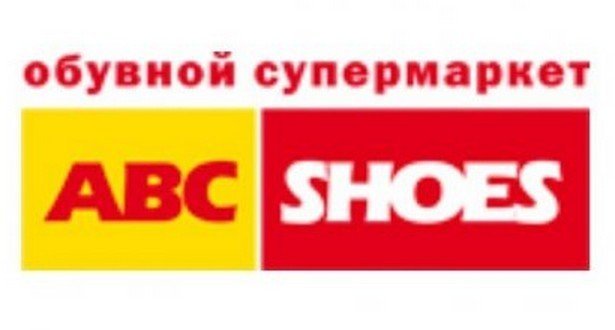 Магазин Кари Балканский