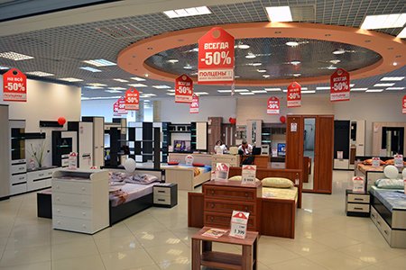 Магазин Распродажа Мебели Нижний Новгород