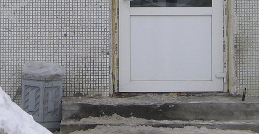интернет магазин одежды краснодаре