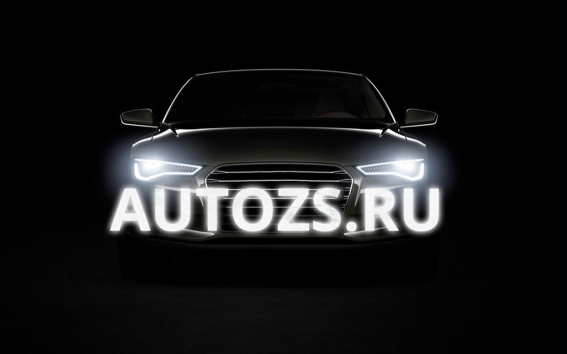 Autozs Ru Интернет Магазин