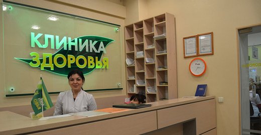 Протезирование нижних зубов отзывы Протезирование нижних зубов отзывы