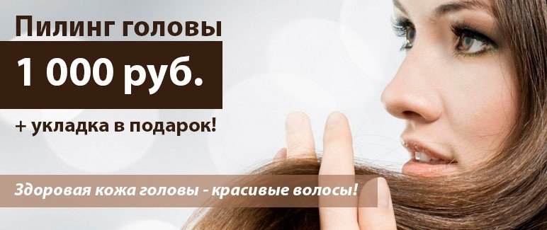Амариллис. Уход за цветком в домашних условиях, фото сортов VALTEC Водяной теплый пол: вопросы и ответы