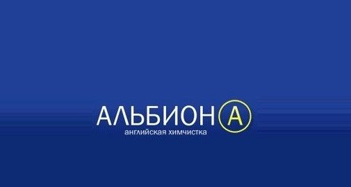 Больница в сургуте телефон