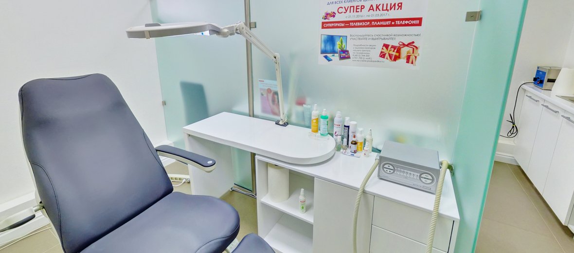 Отзывы о медицинском педикюре Отзывы о медицинском педикюре