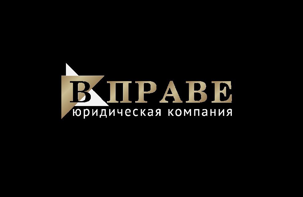 Владимир Официальный Сайт Интернет Магазин