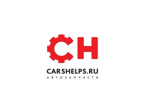 Магазин Форсаж Белово Телефон
