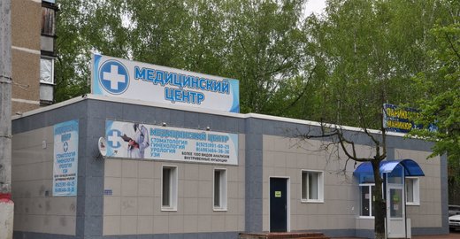 Приморская краевая детская туберкулезная больница владивосток
