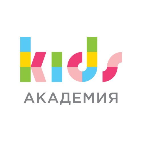 Кидс Центр Смоленск Интернет Магазин