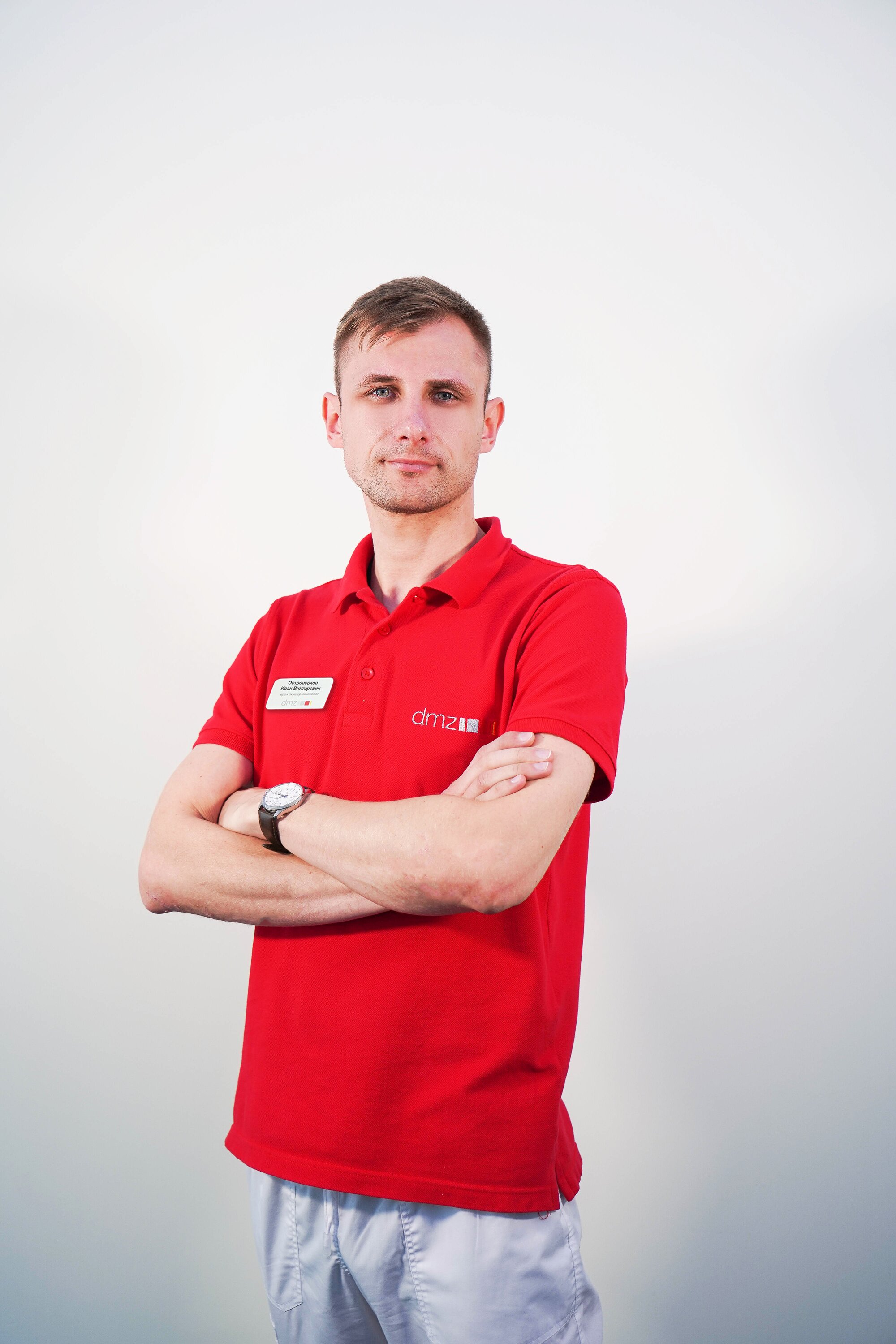 Иван Викторович Островерхов