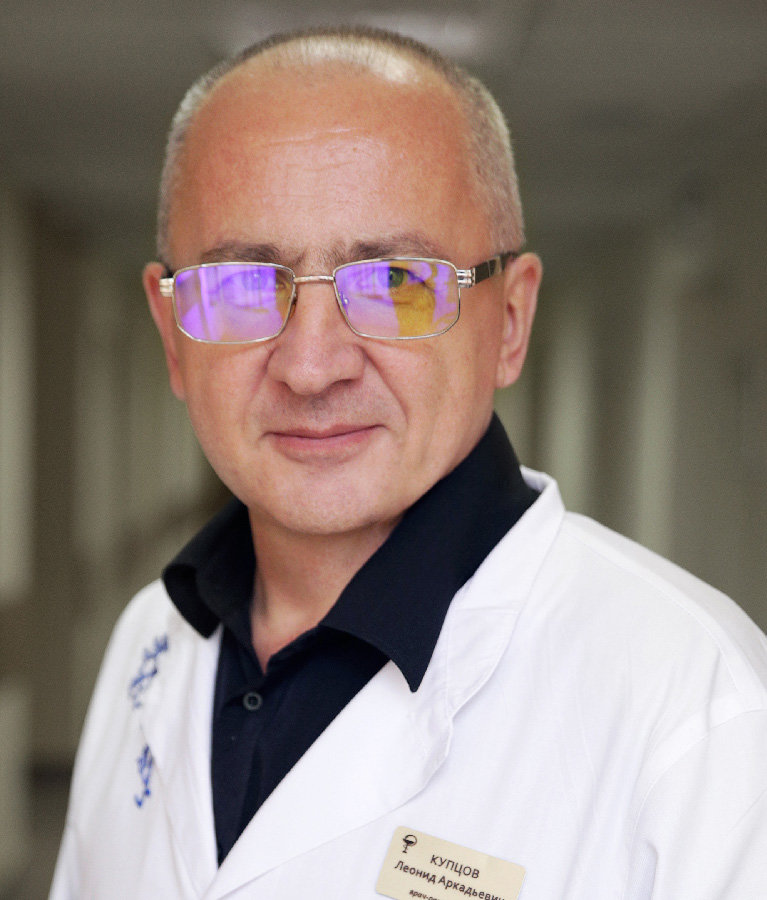 Врач купцов. Купцов врач тверь. Купцов доктор. Врач купцов. Купцов врач тверь.