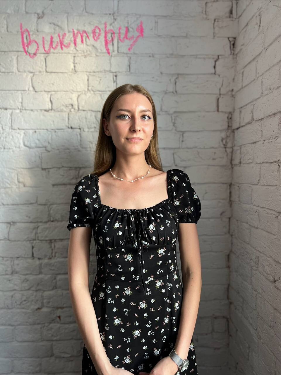 Спивак Виктория