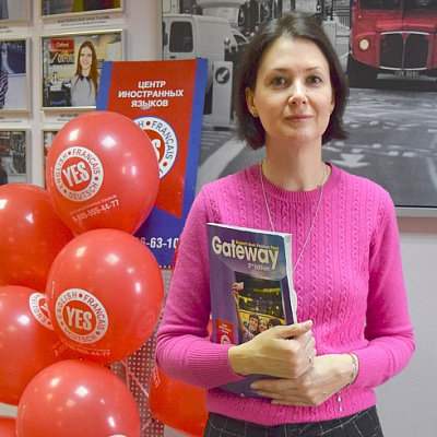 Елена Косовец