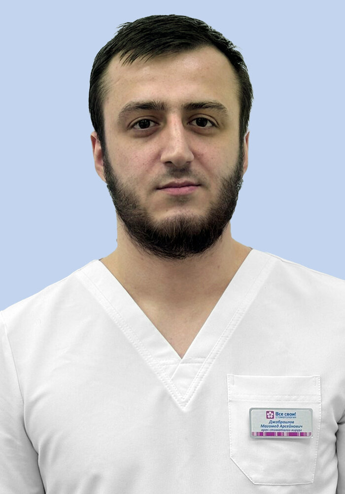 Магомед Арсейнович Джабраилов