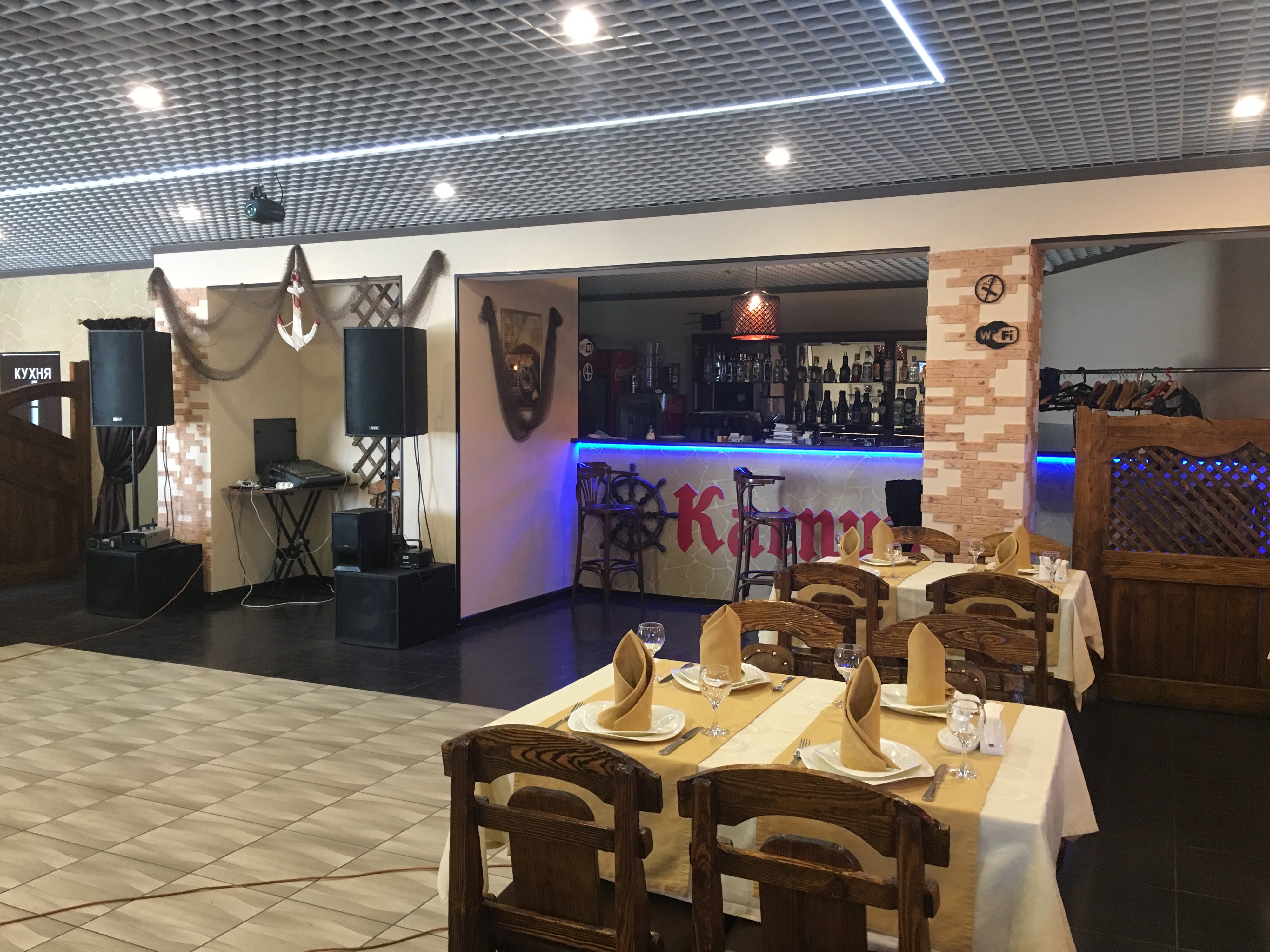 Ресторан каспий донецк меню