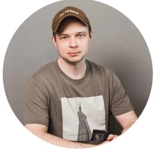 Российские разработчики. Лаборатория касперского офис. Цмит в сургуте. Программист сургут. Школа программистов.