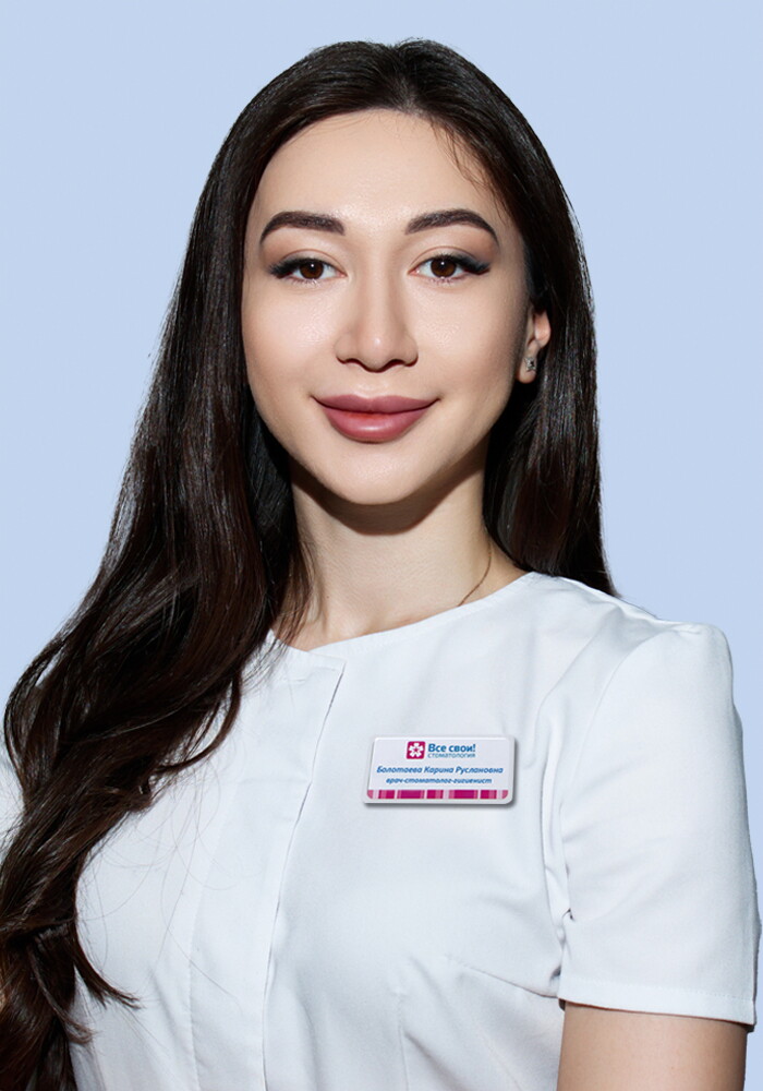 Карина Руслановна Болотаева