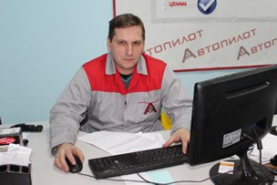 Юрий Олененко