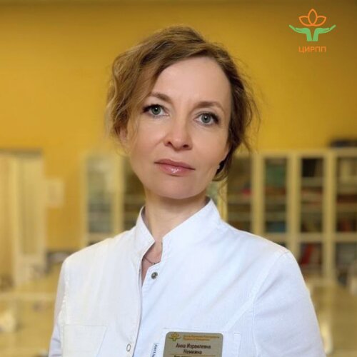 Анна Израилевна Немкина
