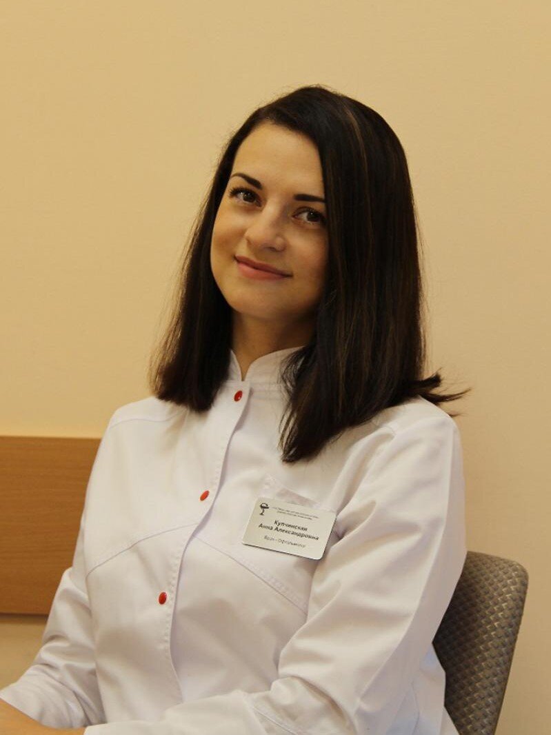 Анна Александровна Купчинская