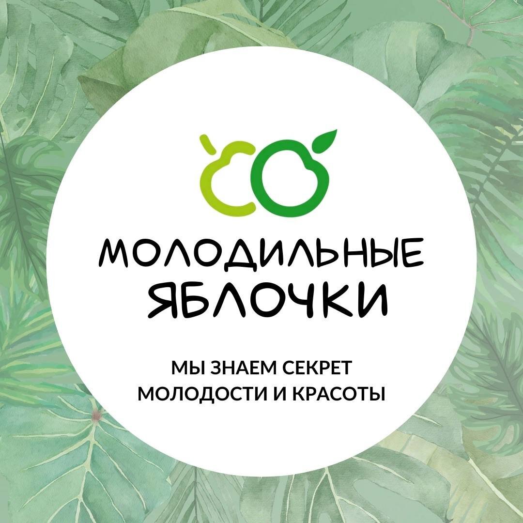 Ботокс для волос в Реутове рядом со мной на карте - Процедура ботокс для  волос: 35 салонов красоты и СПА с адресами, отзывами и рейтингом - Zoon.ru