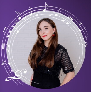 Наиля Рамиловна Высоцкая