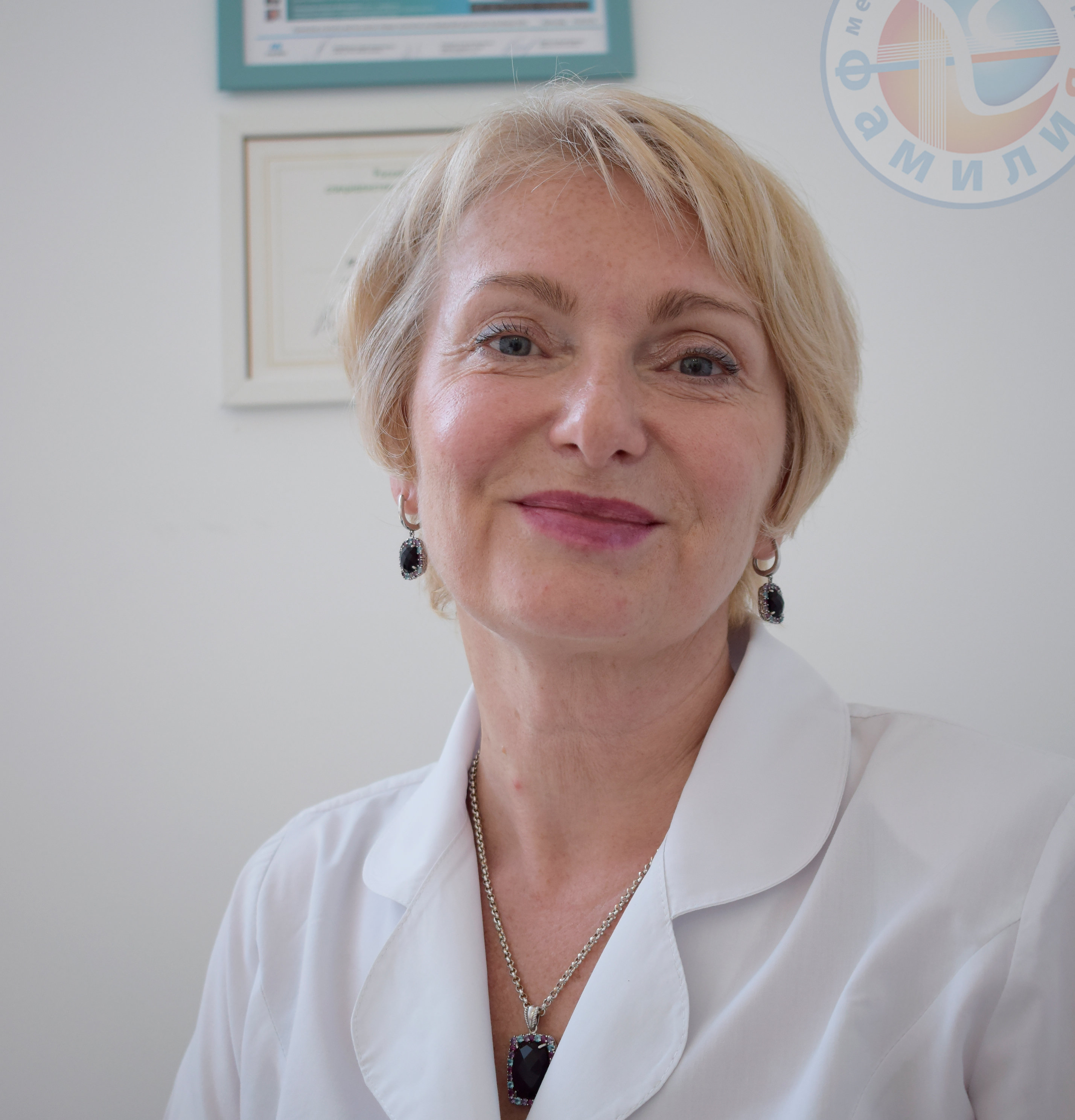 Ирина Анатольевна Клинова