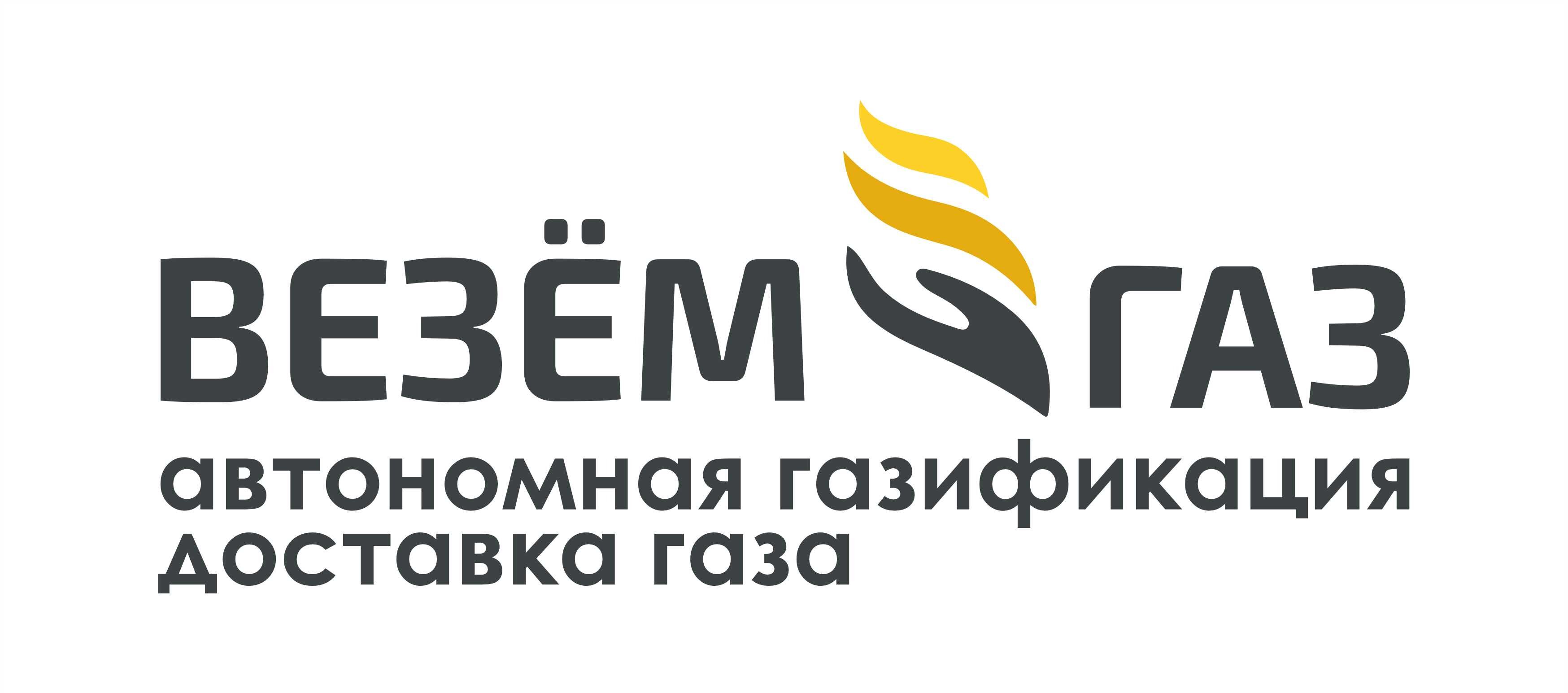 Лучшие строительные компании Горно-Алтайска рядом со мной на карте –  рейтинг, цены, фото, телефоны, адреса, отзывы – Zoon.ru