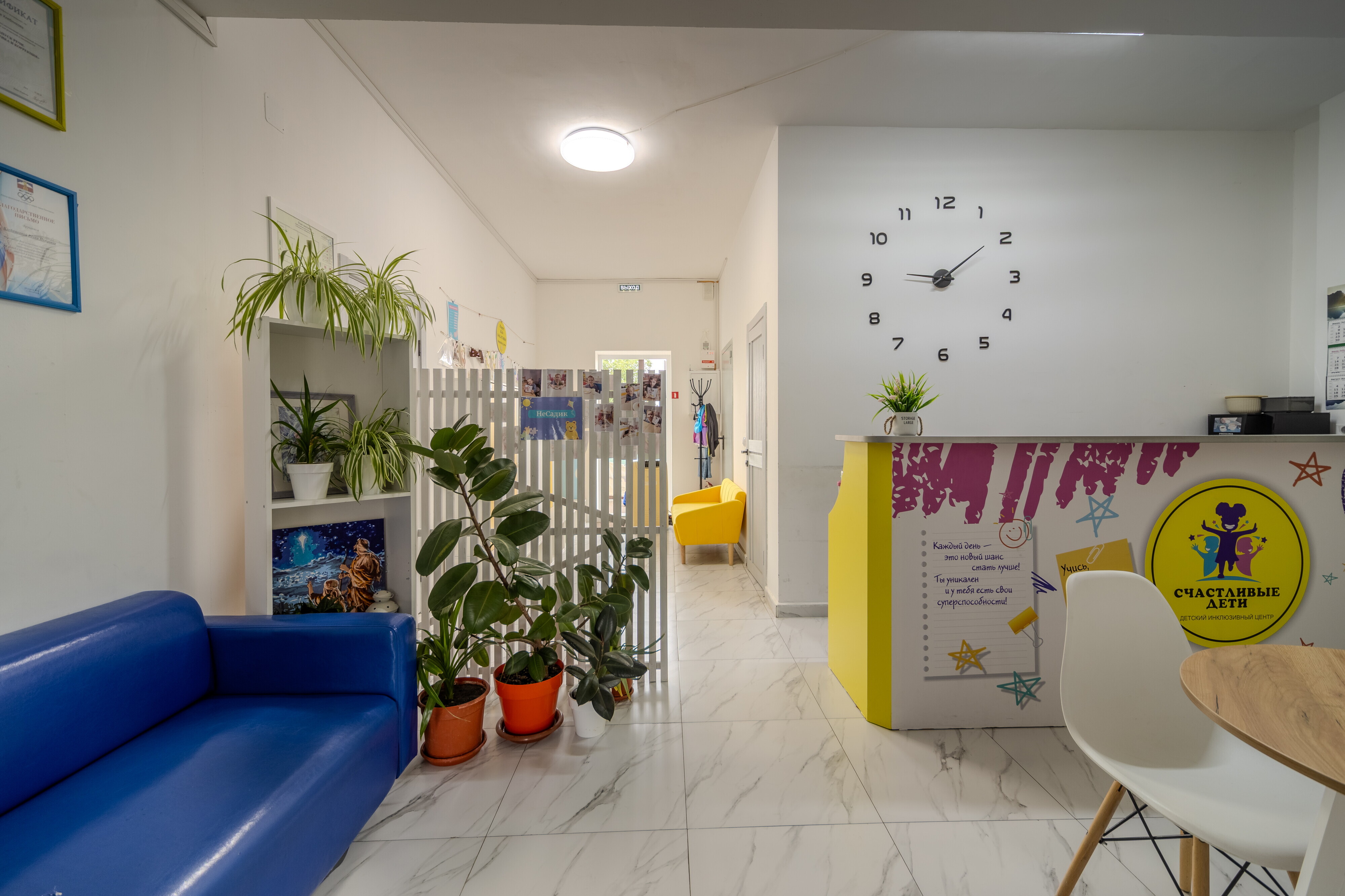 Наталья Игоревна Скрипко