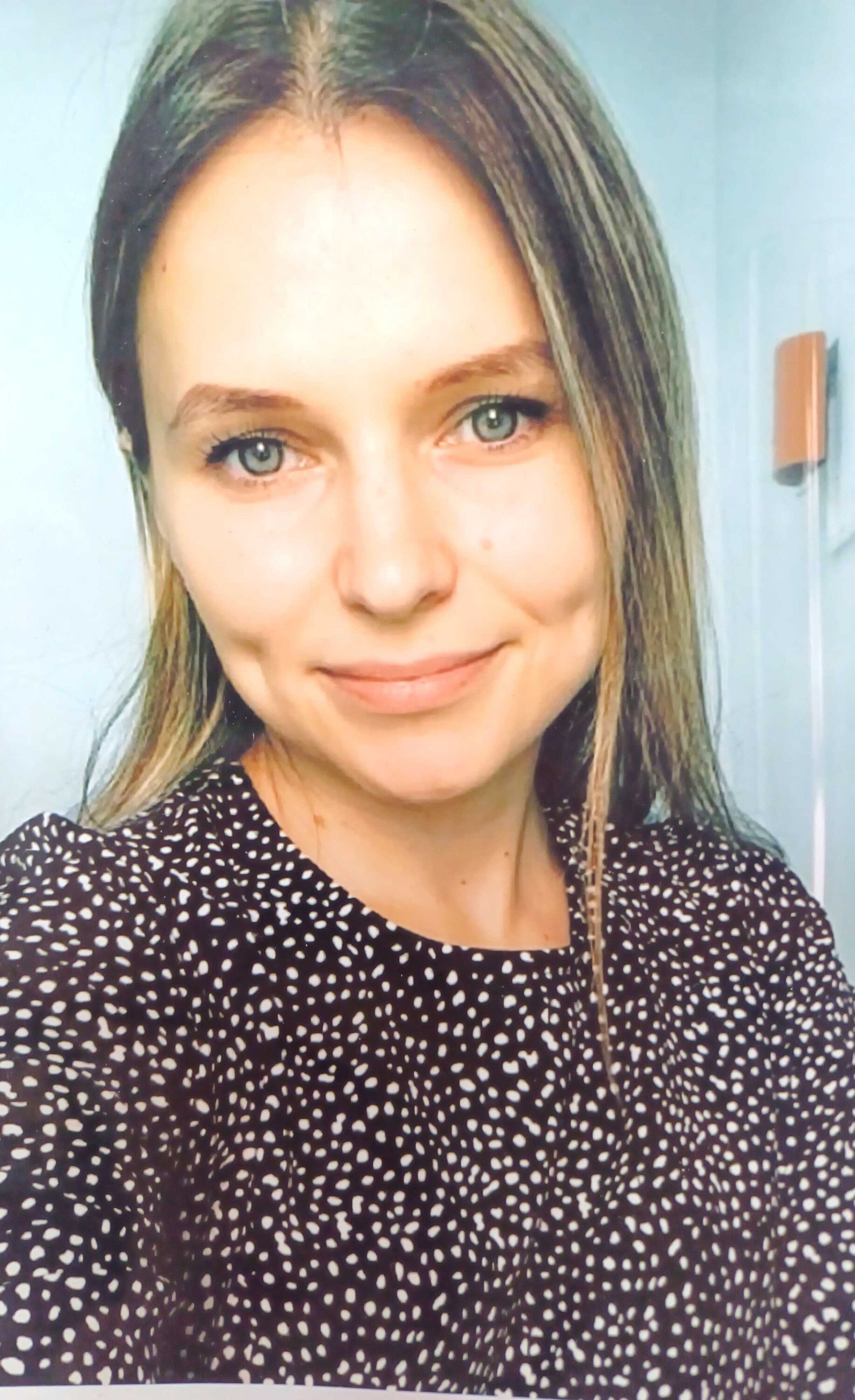 Амина Александровна Пагубина