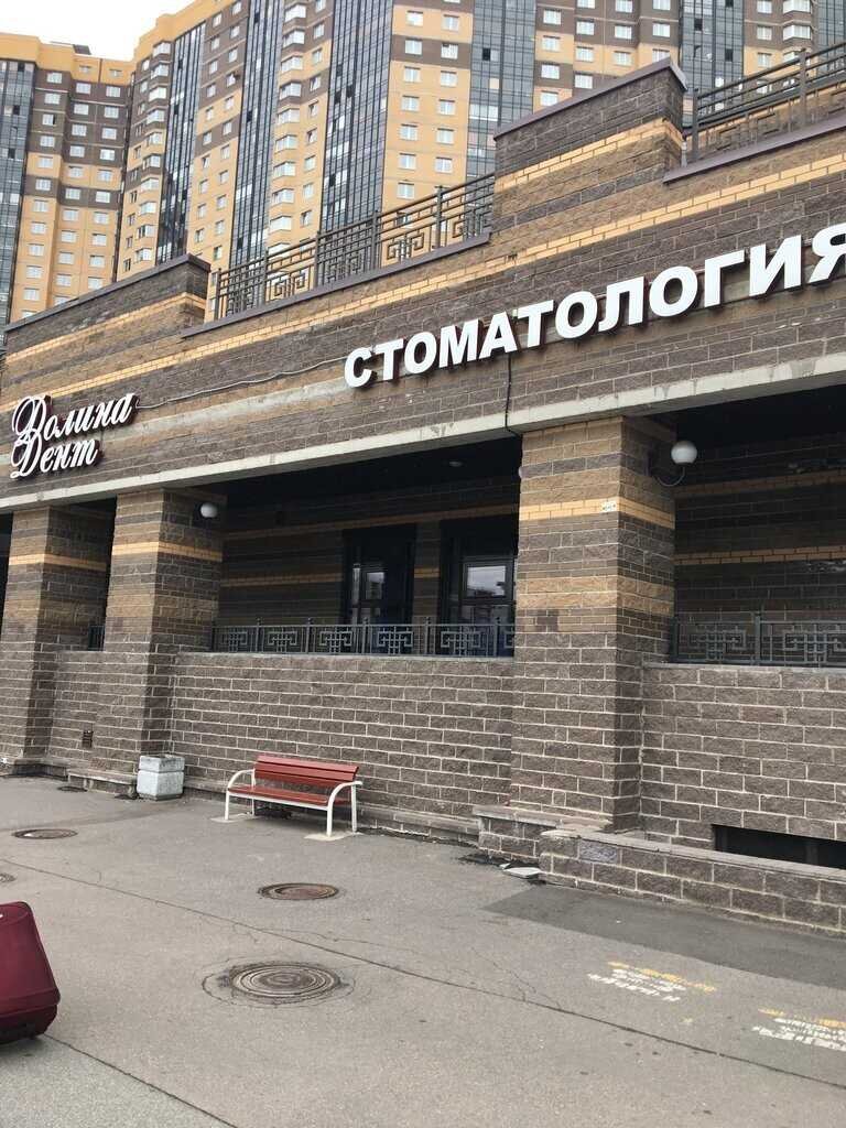 Улица федора абрамова санкт петербург