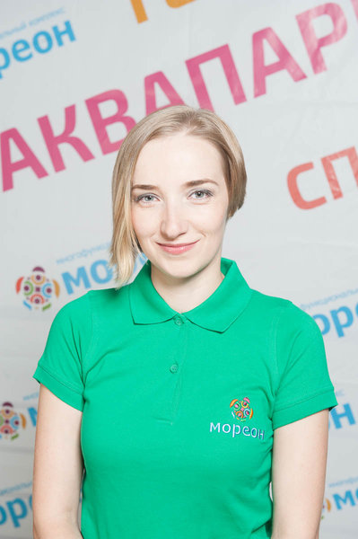 Олеся Чугунова Одежда Купить В Интернет Магазине
