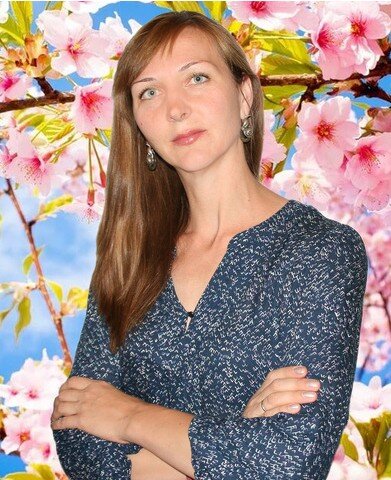 Светлана Игоревна Добронравова