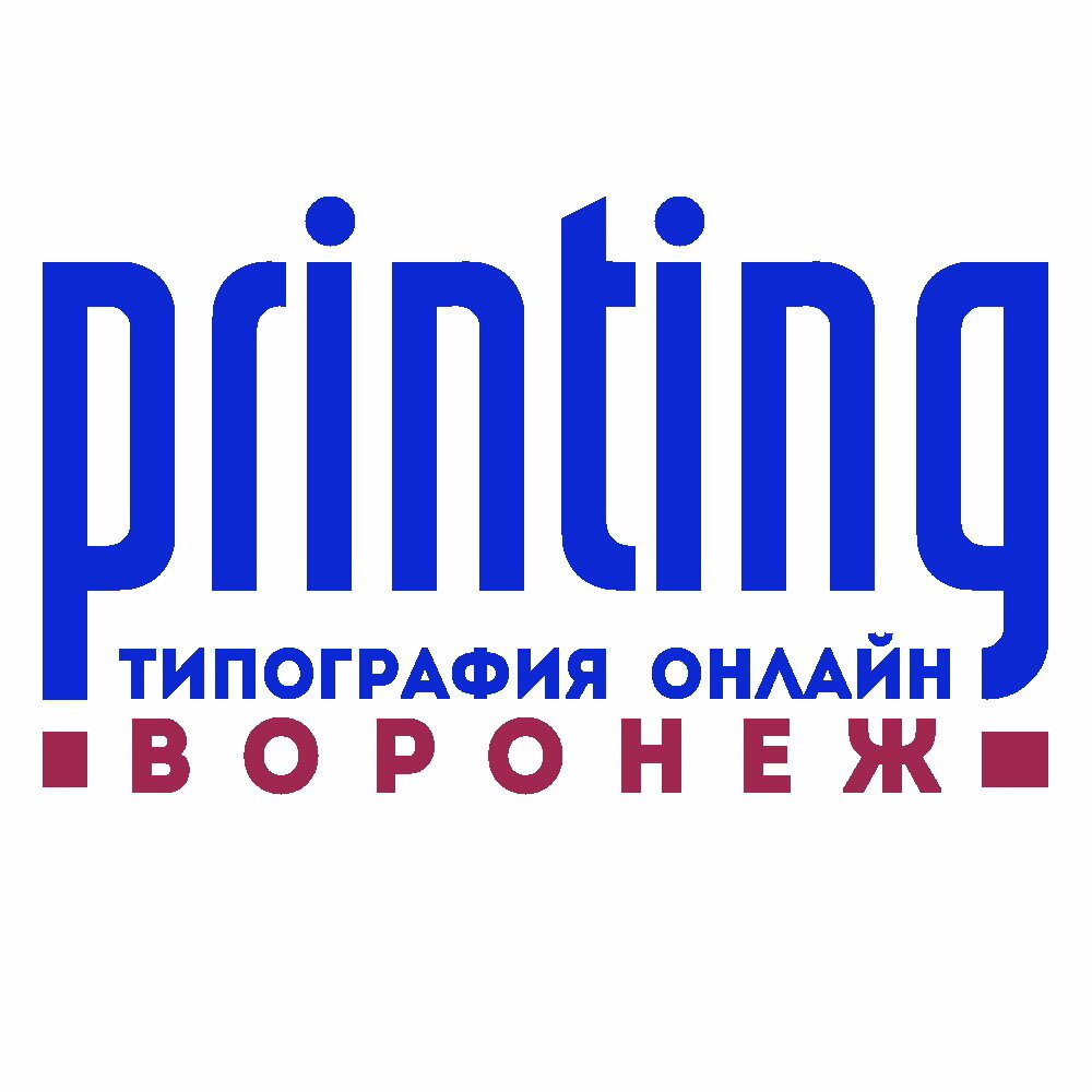 Международная доставка на проспекте Труда: адреса и телефоны – Доставка из  за рубежа: 3 пункта оказания бытовых услуг, отзывы, фото – Воронеж – Zoon.ru