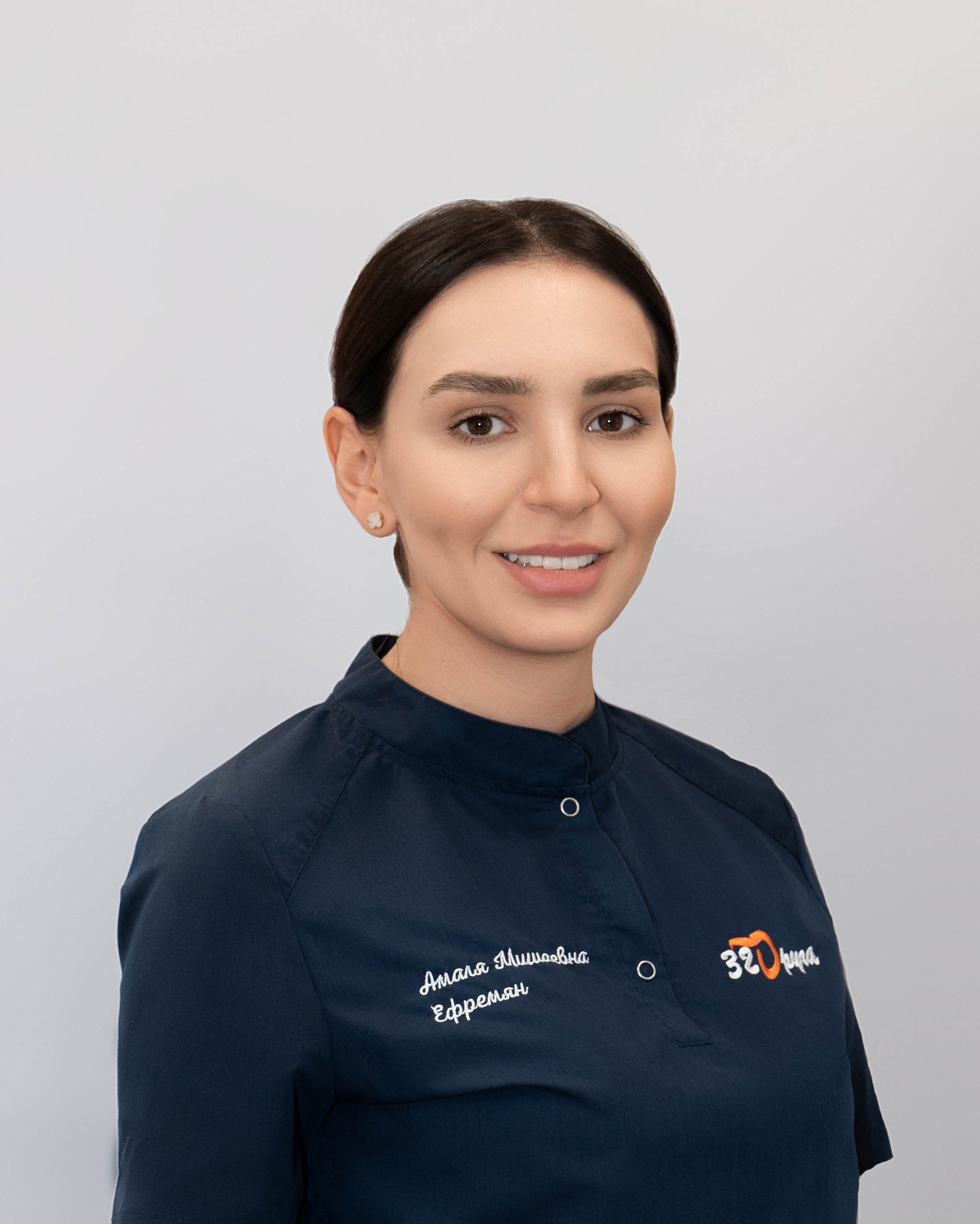 Амалия Мишаевна Ефремян