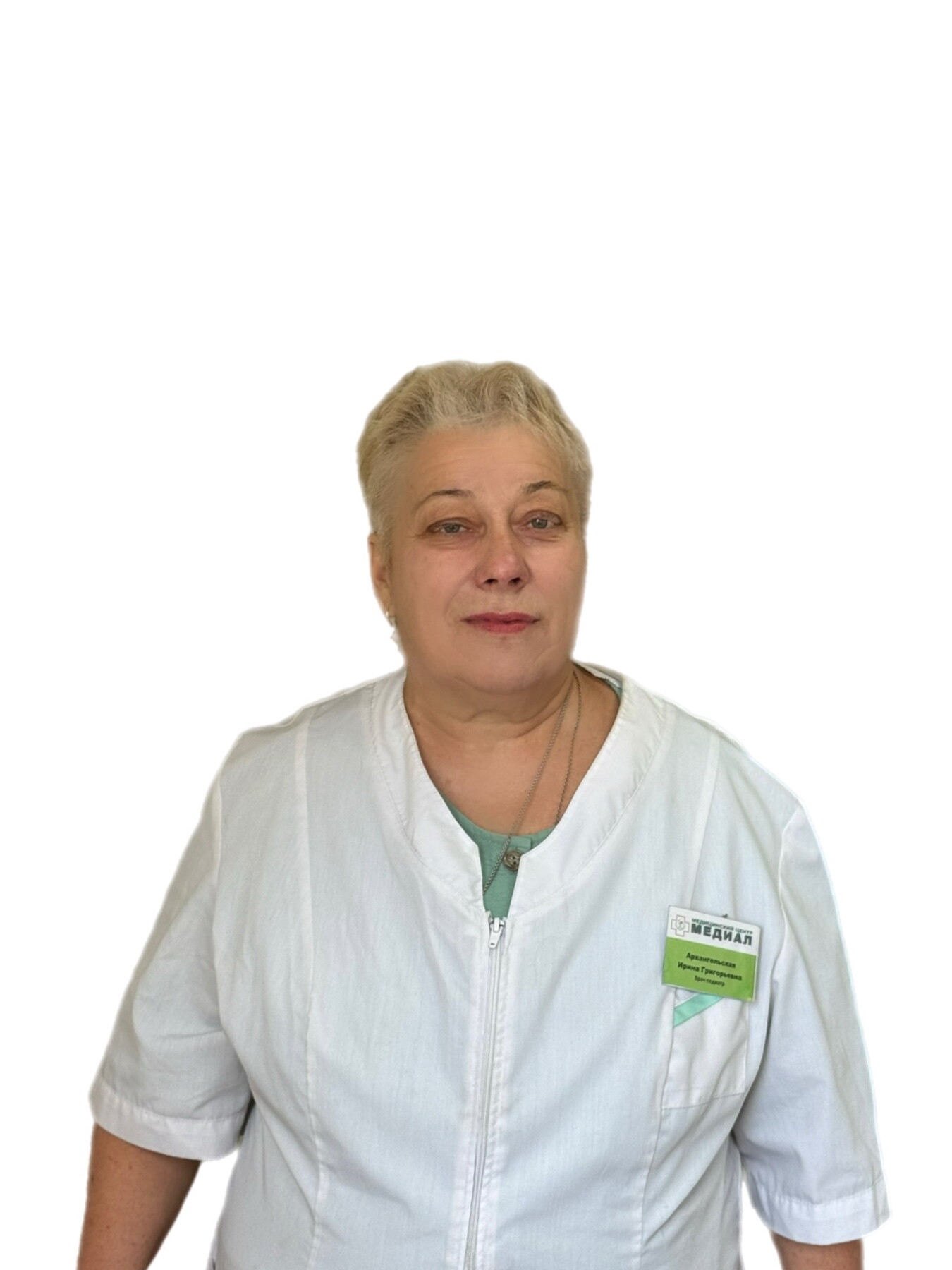 Ирина Григорьевна Архангельская