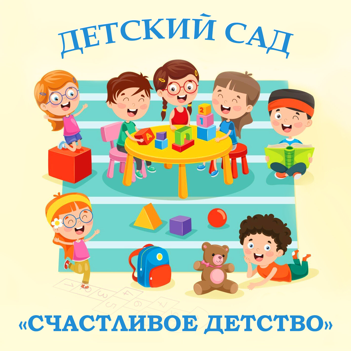 Частные детские сады в Солнцево, 21 детский сад, 39 отзывов, фото, рейтинг  частных садиков – Москва – Zoon.ru