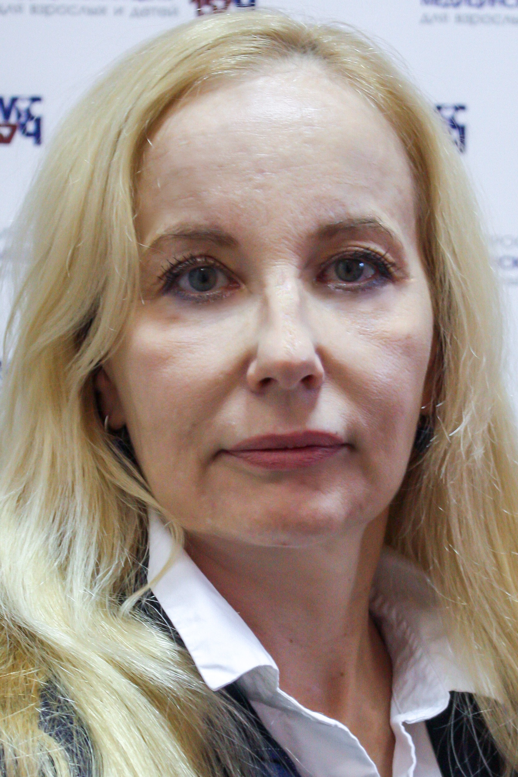 Светлана Феликсовна Рухлова