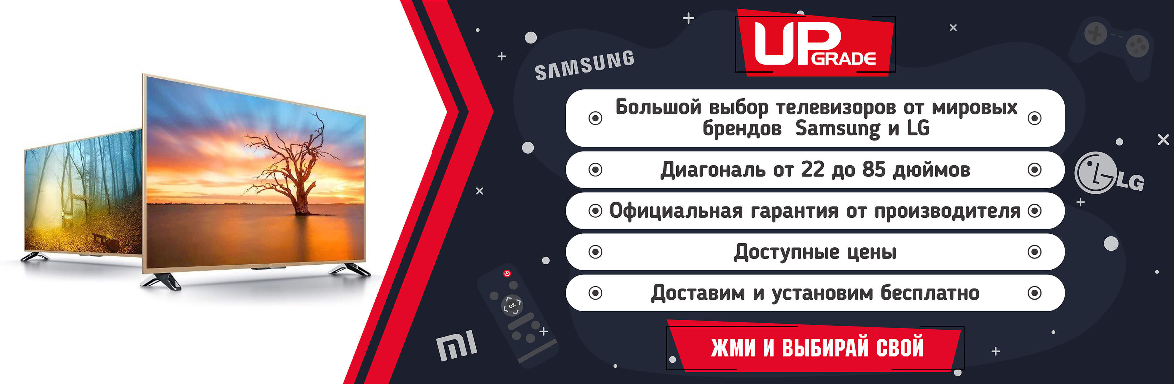 Ремонт телефонов во Владимире рядом со мной на карте - Ремонт сотовых  телефонов: 165 сервисных центров с адресами, отзывами и рейтингом - Zoon.ru