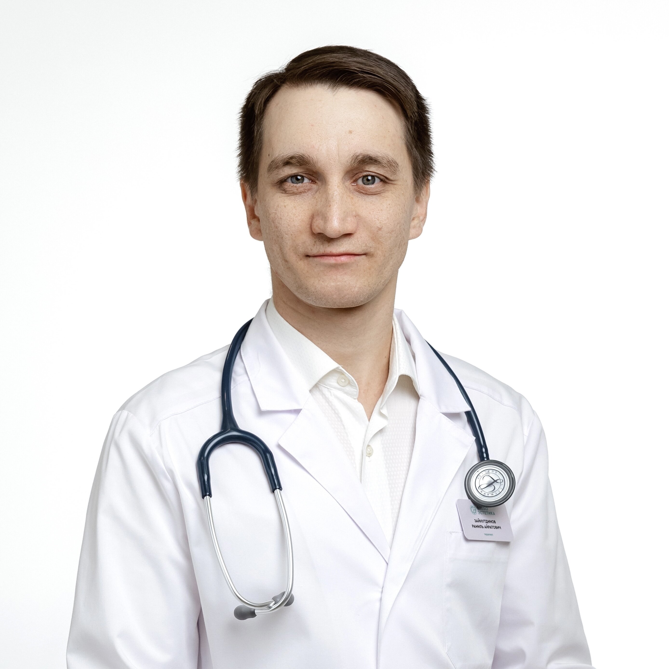 Рамиль Айратович Зайнутдинов