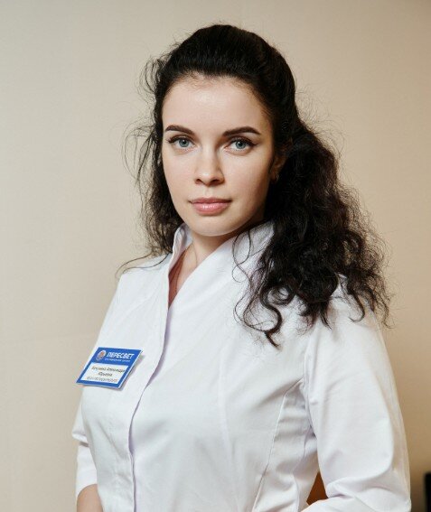 Александра Юрьевна Качунина