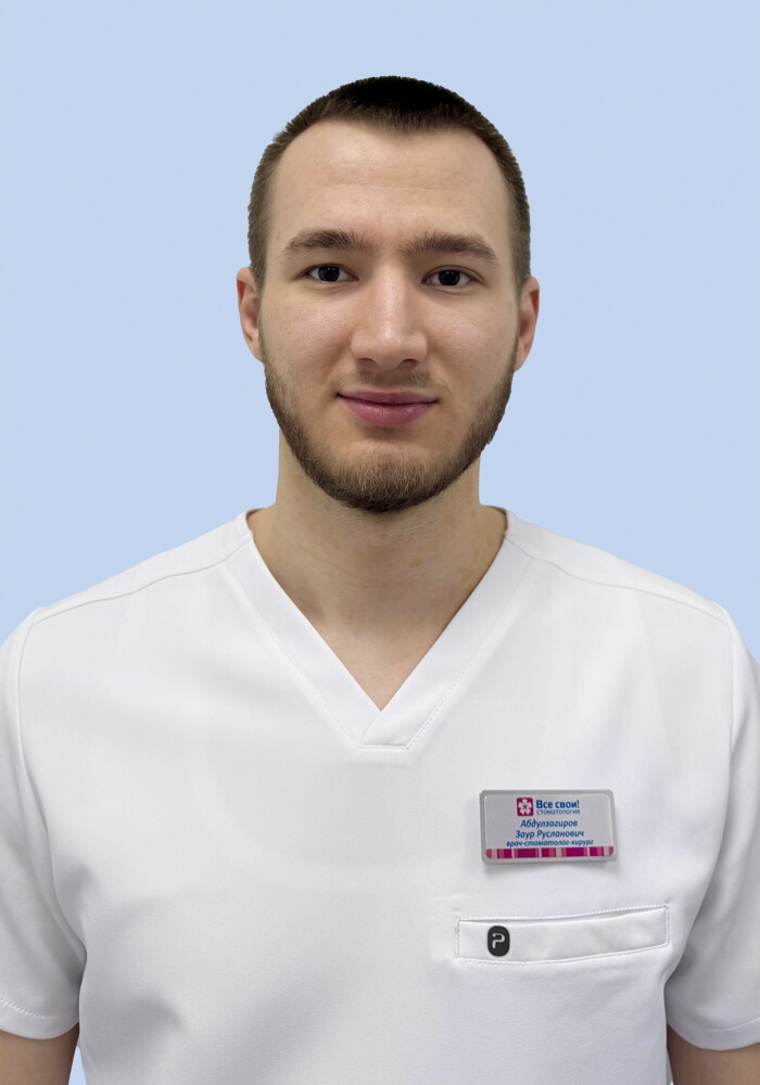 Заур Русланович Абдулзагиров