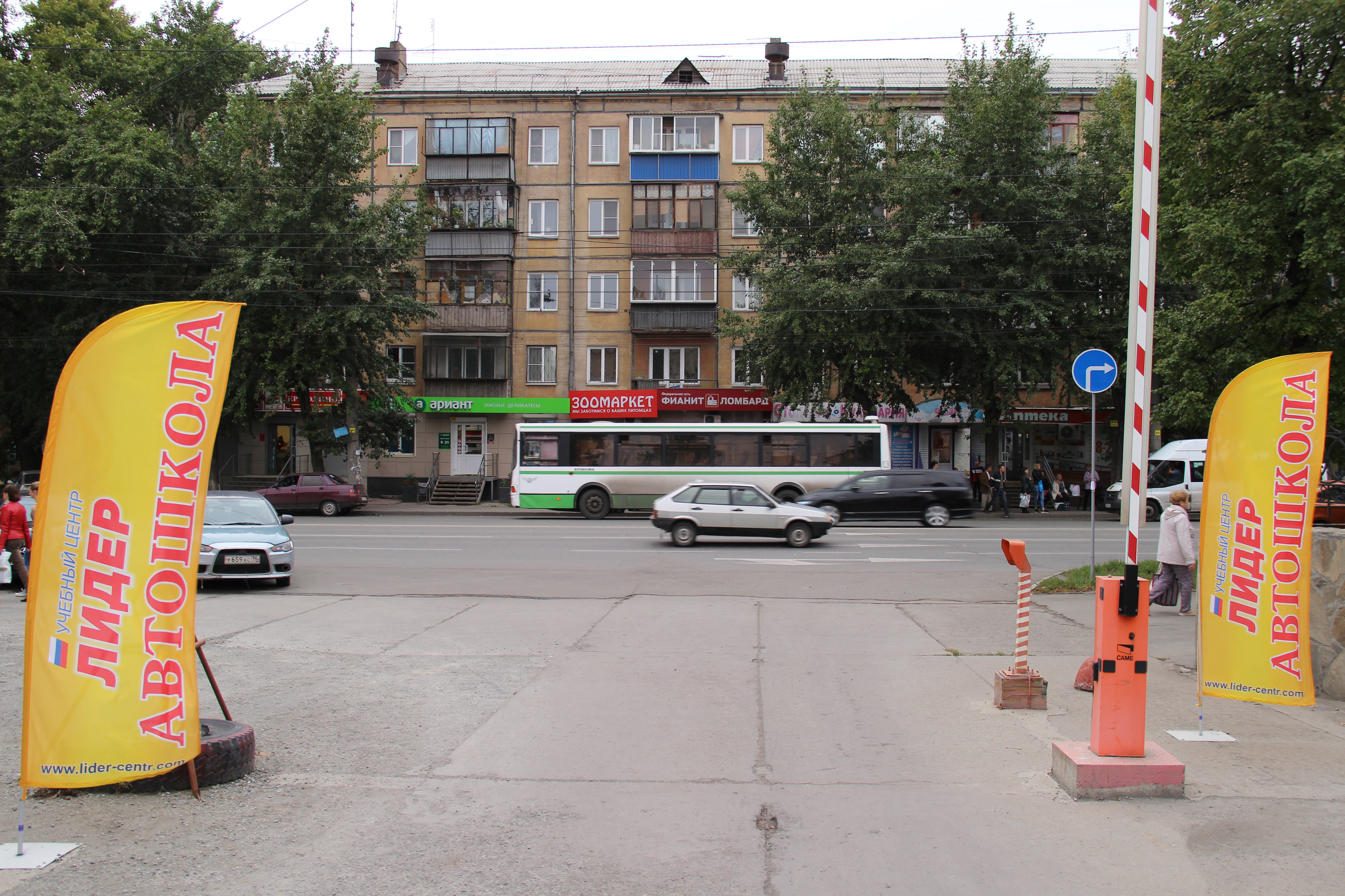 Челябинск сталеваров фото