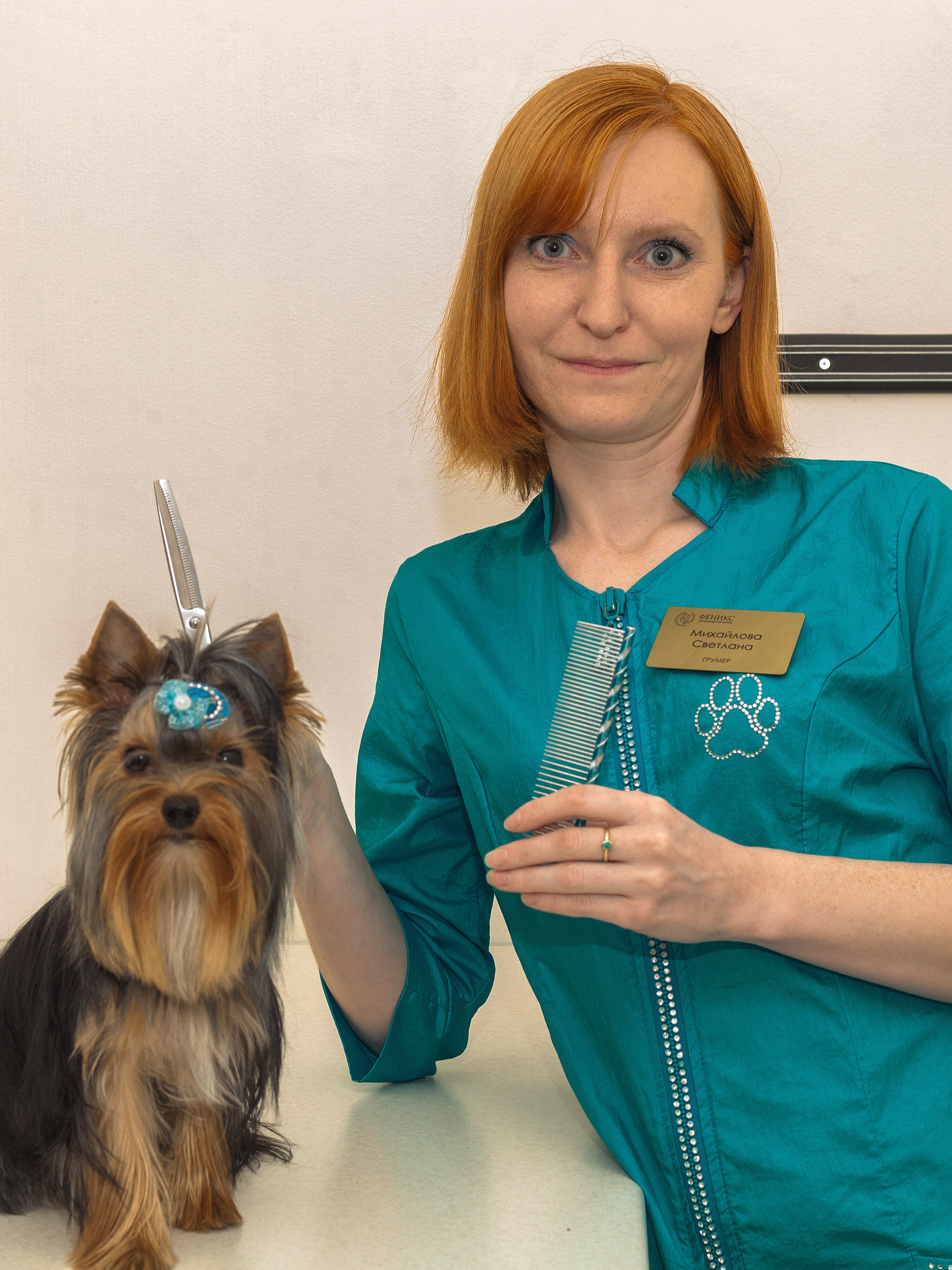 Светлана Михайлова