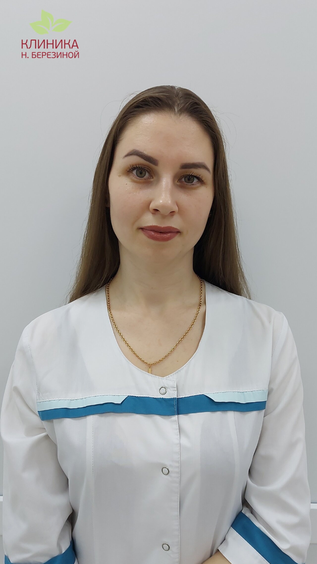 Ольга Анатольевна Котельникова
