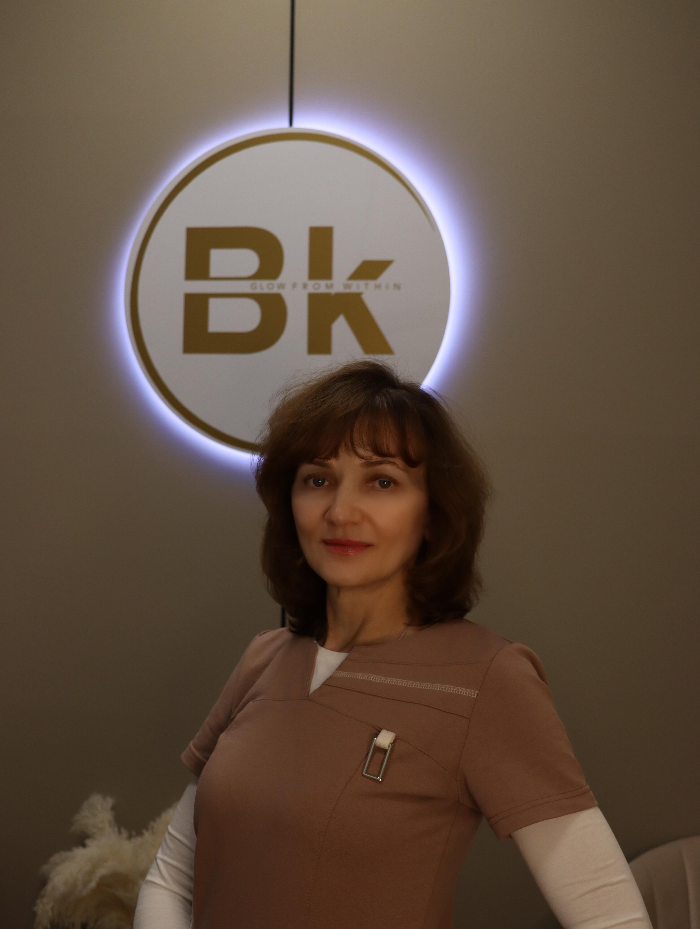 Любовь Гераськина