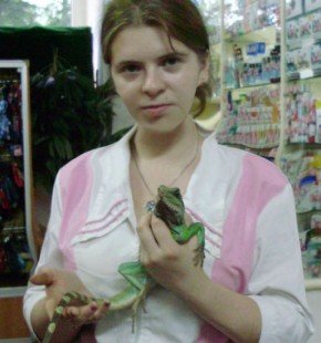 Светлана Евгеньевна Матвеева