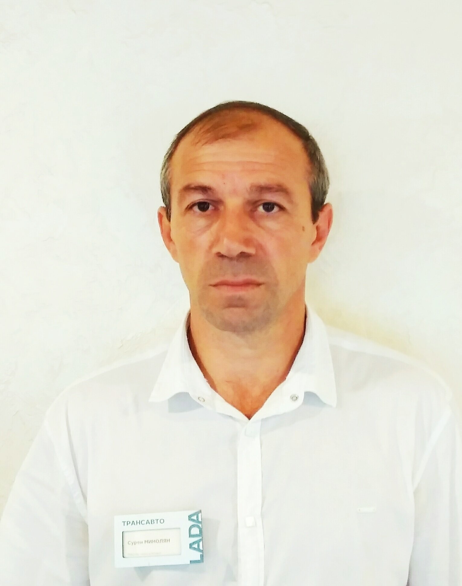 Сурен Норикович Минолян