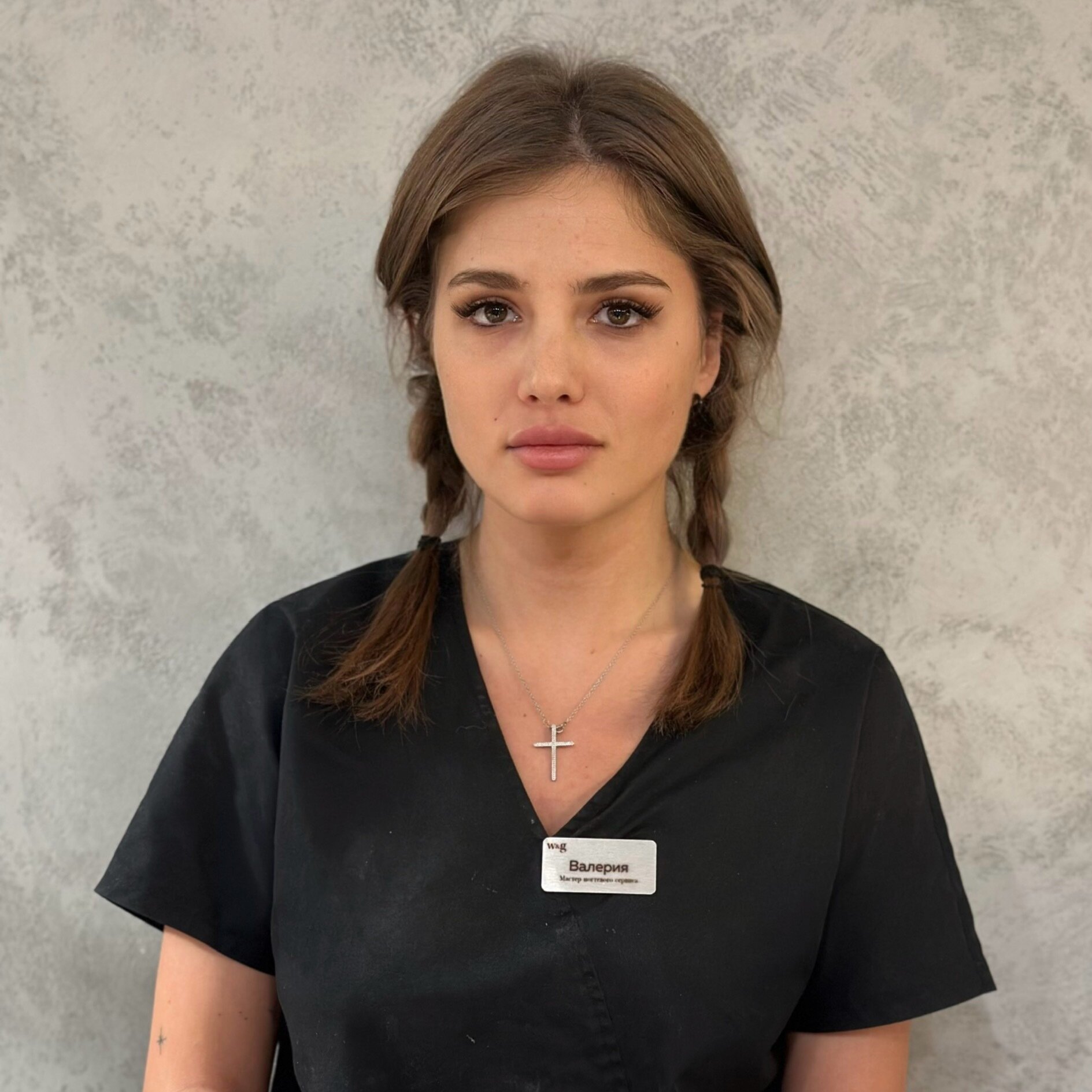 Валерия Липкан